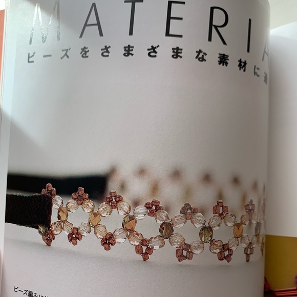 ! Vintage Beading Book in Japanese, Beautiful Photographs and Illustrations - Picture 8 of 11